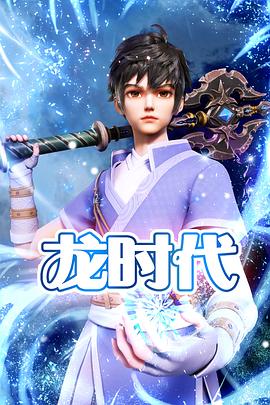 大陆日韩内地欧美在线