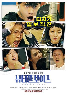 亚洲精品国产电影