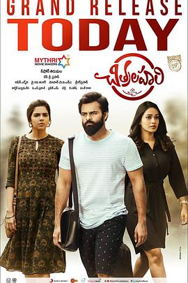 精品国产成人在线