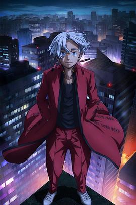 日日天干夜夜狠狠爱