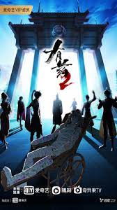 天堂网在线最新版WWW资源网