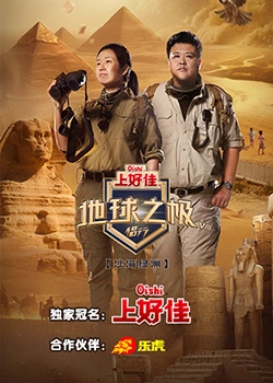 亚洲涩涩精品专区