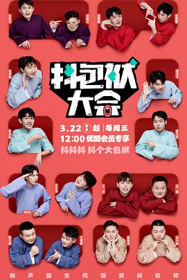 99视频有精品视频在线观看