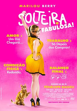 А√天堂中文资源在线地址