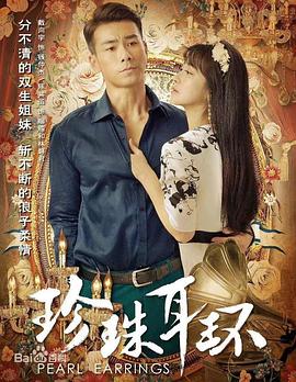 久久久久立洲AV无码AV蜜桃