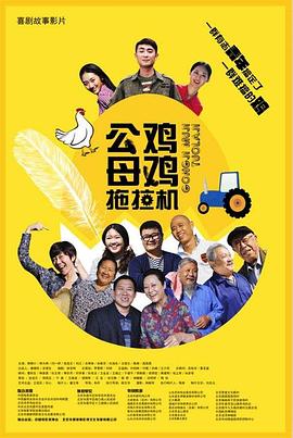 久久精品国产久金国产思思