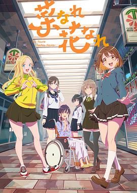 精品亚洲成AV人在线观看