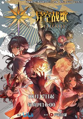 久久久久亚洲AV无码尤物