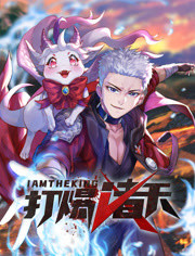 色综合久久一区二区三区