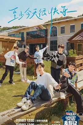 久久久久久国产精品免费免费免熟