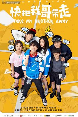 成人无码区免费A片视频国产解说