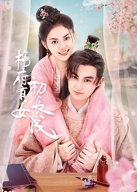 2019午夜三级网站理论