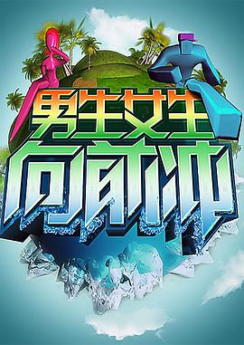 国产日产欧产美韩系列影片