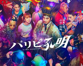 欧亚激情偷乱人伦小说专区