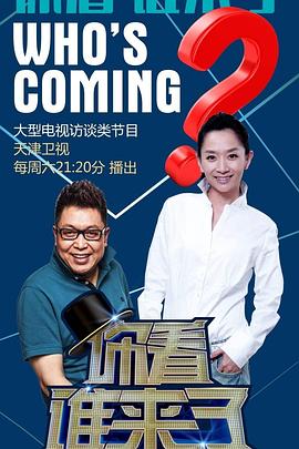 荡女妇边被C边呻吟久久网