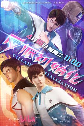 亚洲AV无码洁泽明步在线观看