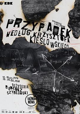 无码高清中文字幕a