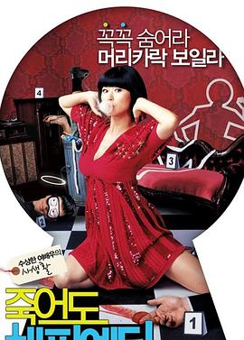 在线精品无码字幕无码AV