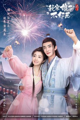 最近日本免费高清