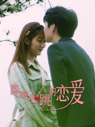 天天做天天看夜夜爽毛片