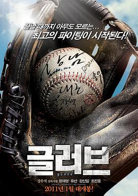 成人做受黄大片