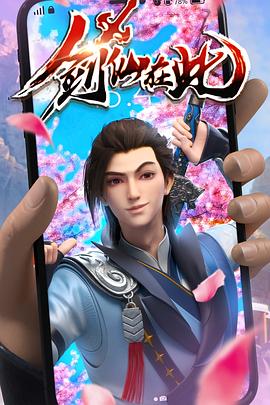 日韩欧美毛片免费观看