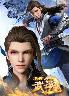 岳把我用嘴含进满足我第二章