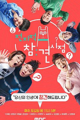 高清国产午夜福利在线视频