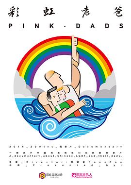 影音先锋最新AV资源网站