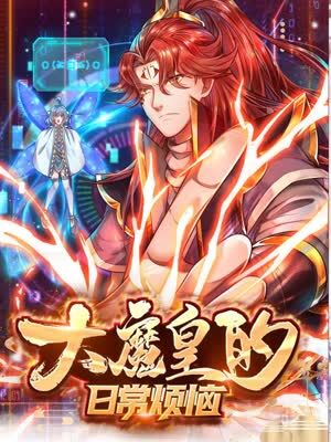 免费国产综合色在线精品