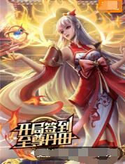 国产一区二区三区精品视频