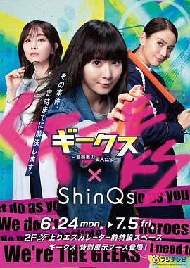 4399在线观看免费观看日本