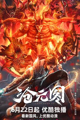 欧美国产综合欧美视频乱伦